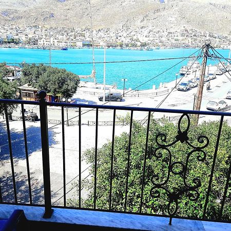 Faros Studios Kalymnos Buitenkant foto